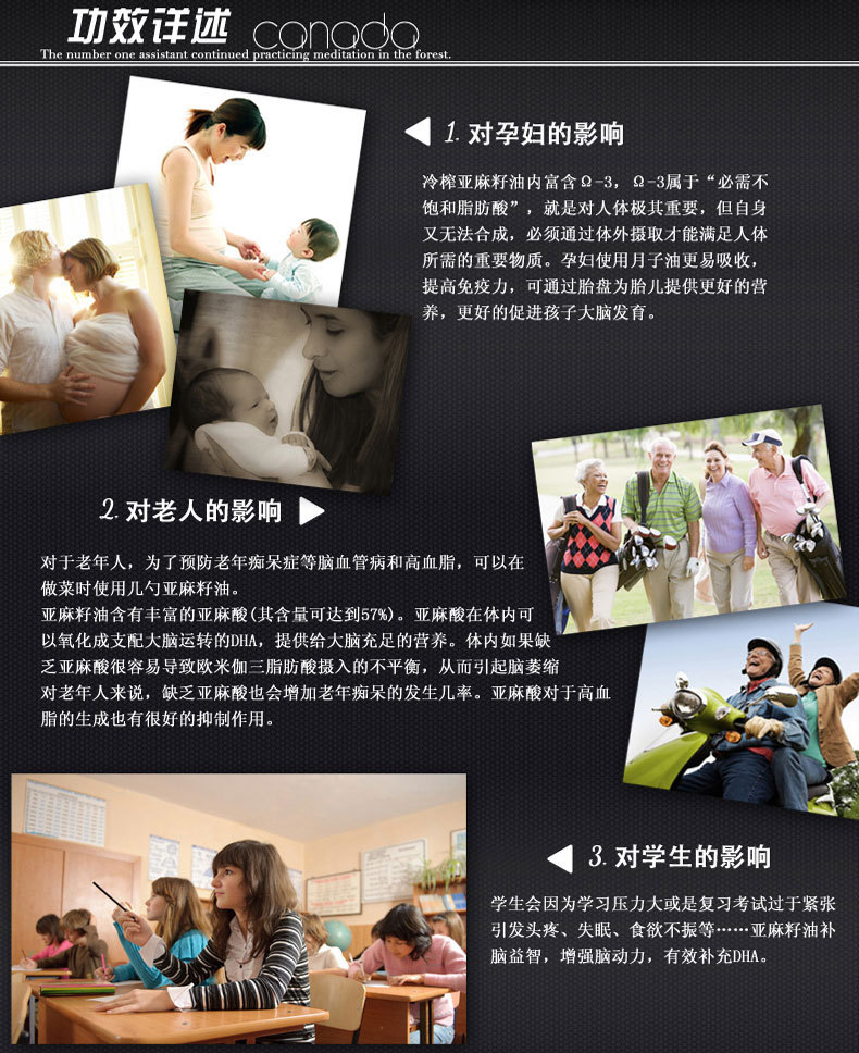 石磨豆浆加盟豆制品加工设备