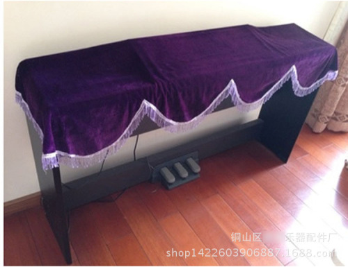 Manufacturer sells electric piano covers, digital piano covers, 88-key universal electric piano covers