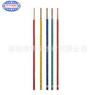 �S�����lUL1332-20AWG�F�����ߜؾ��^��늾���|�������ļӹ�