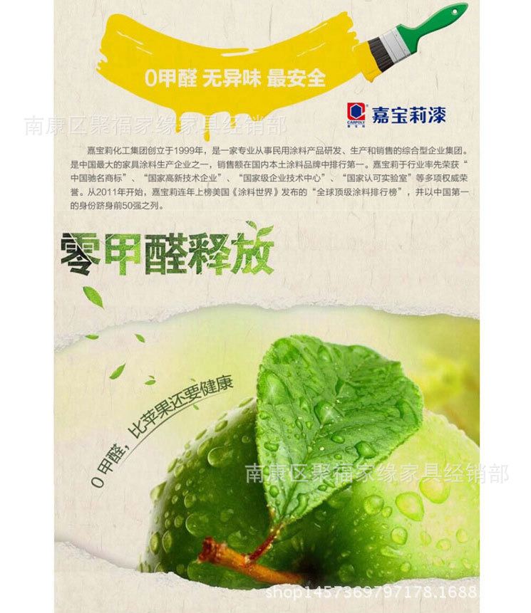 820組合書櫃_20