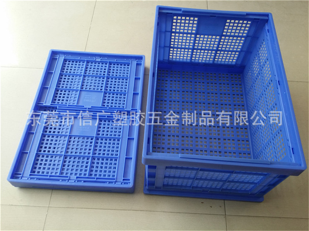 蓝色A型塑料折叠篮 仓储运输物流筐 蔬菜水果收纳箱 大中小号均有