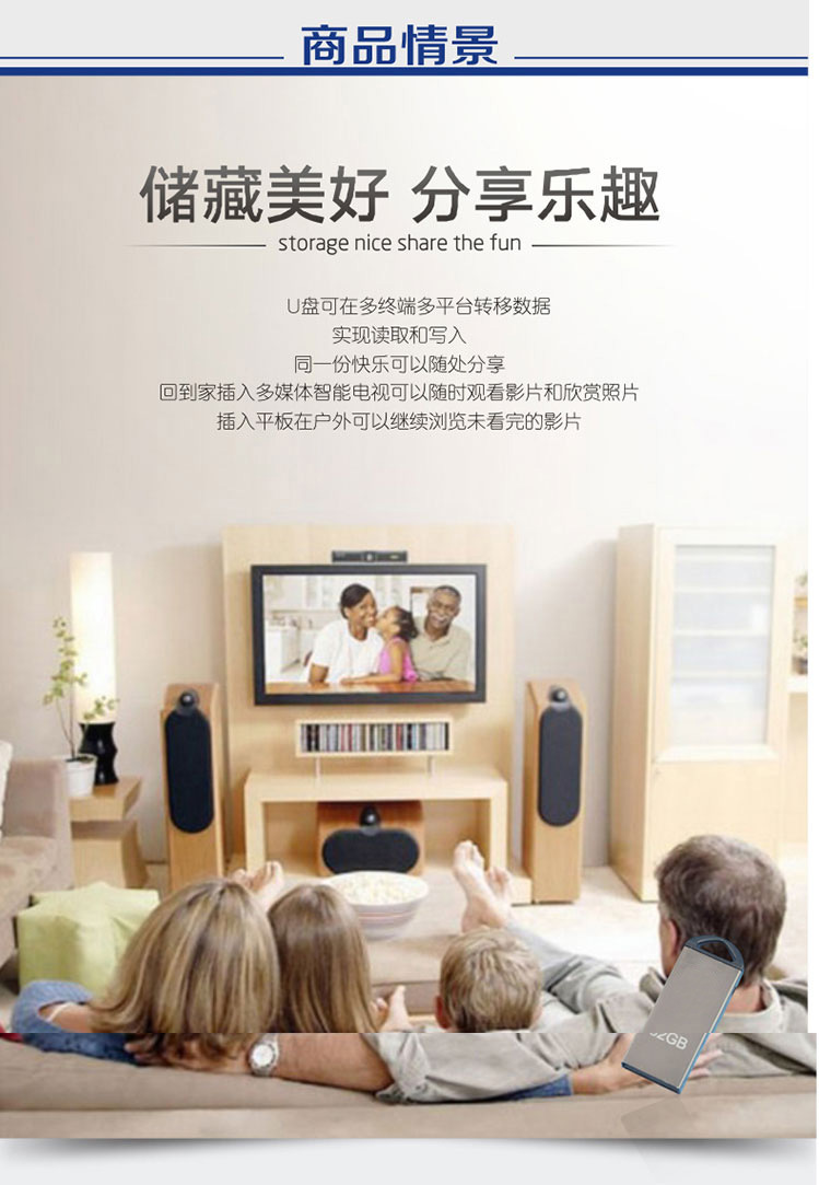 v220u详情_10