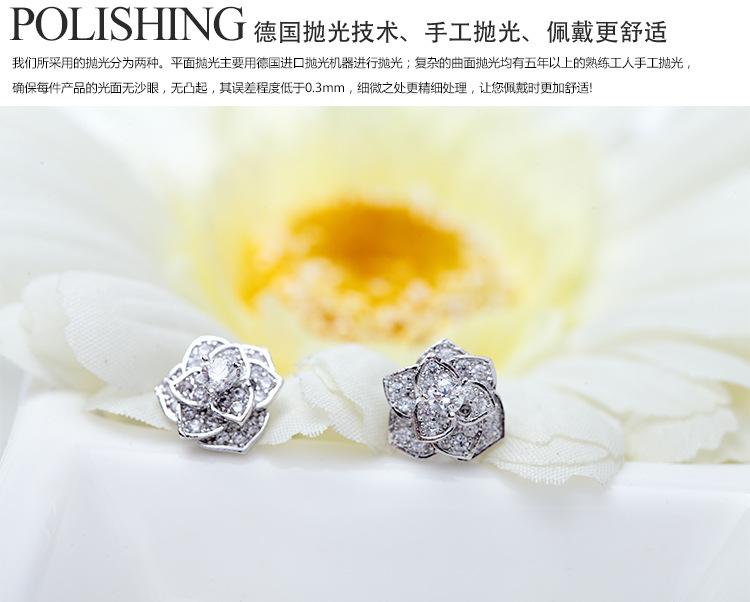 Steel Stud Earrings Flower Wild Inlay Aaa Zircon Fashion Jewelry Wholesale display picture 3