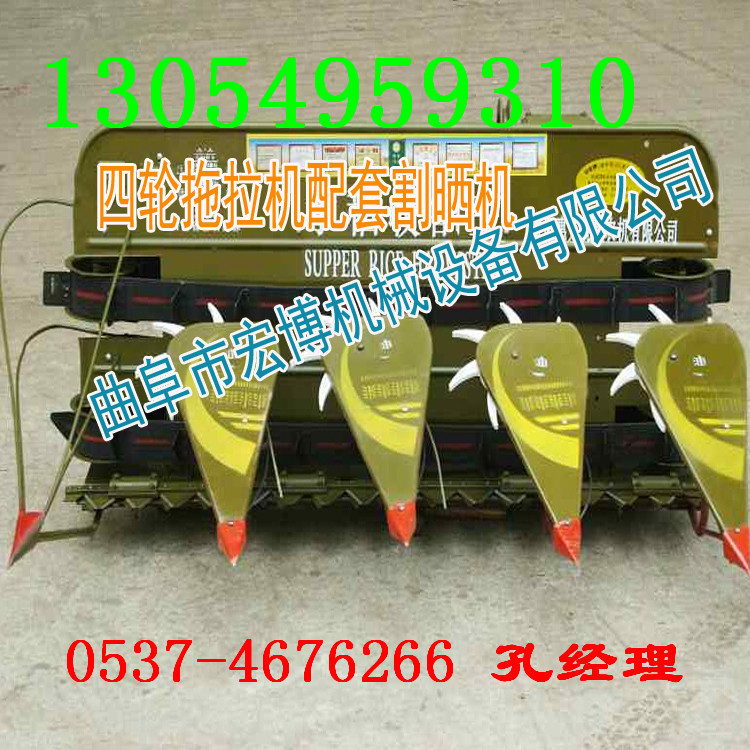 捆式打包机 自动捡拾打捆机 方捆打捆机 收割打捆