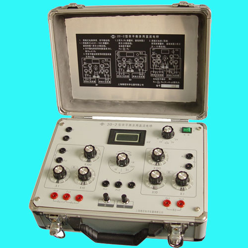 厂家直销20系列非平衡多用直流电桥