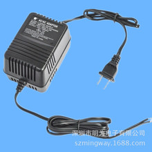 AC-AC电源适配器（交流变交流电源适配器）3C认证24VAC 2000mA