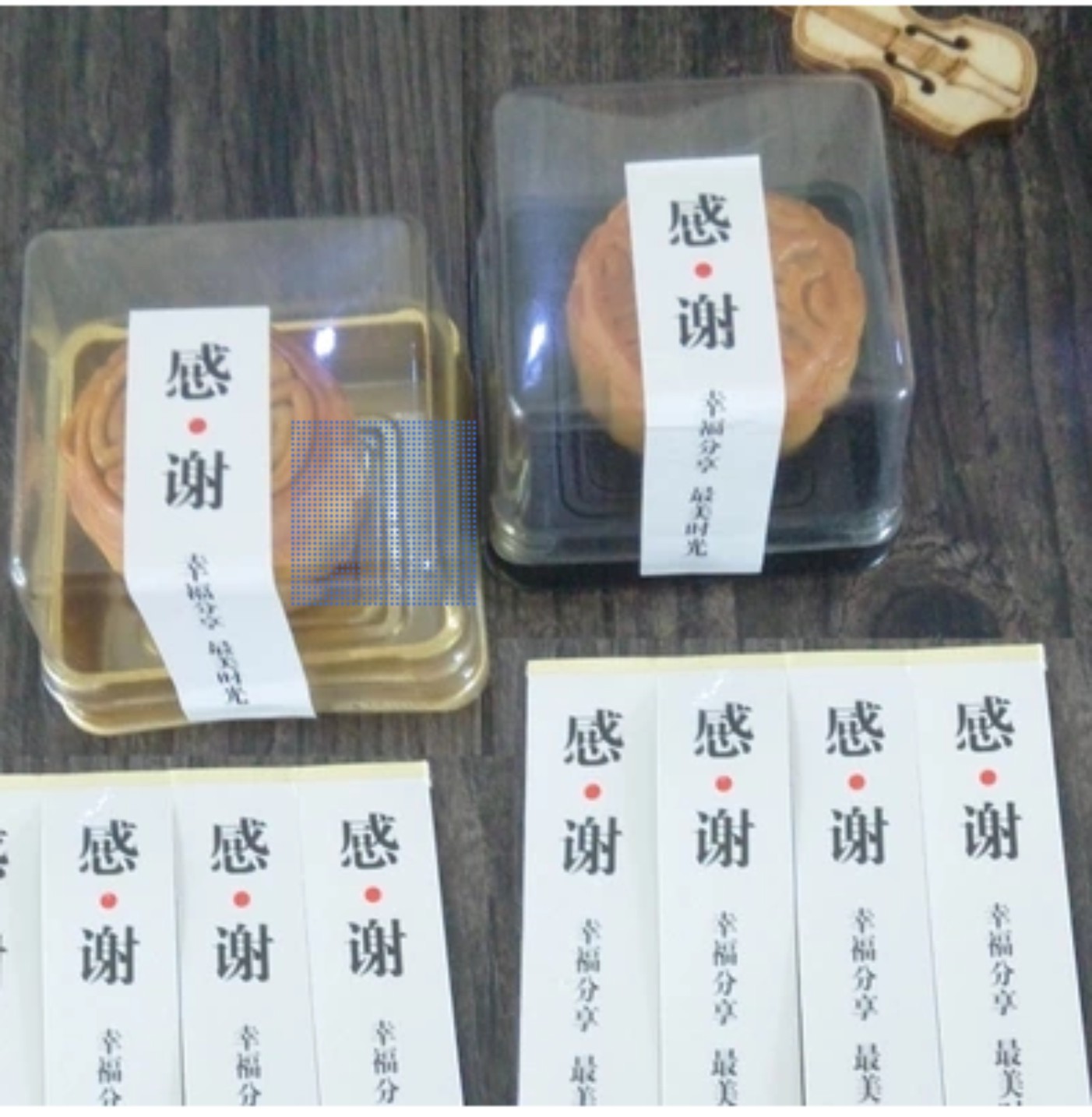 长方形感谢封口贴 中秋饼干月饼盒装饰贴纸 10枚