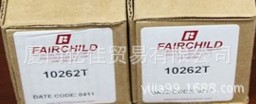FAIRCHILD 调压阀 10262T 转换器 减压阀 调节器