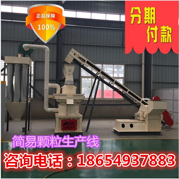 `TSKQP(V_T}FZTG_GO{%87C_副本