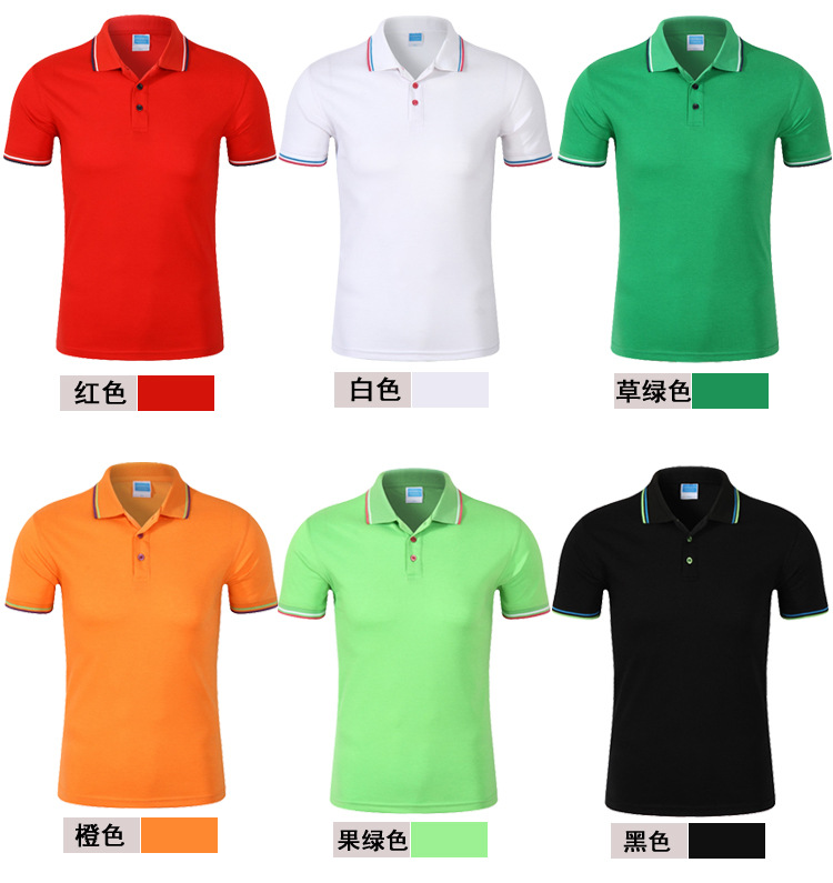 122草绿色详情页_11