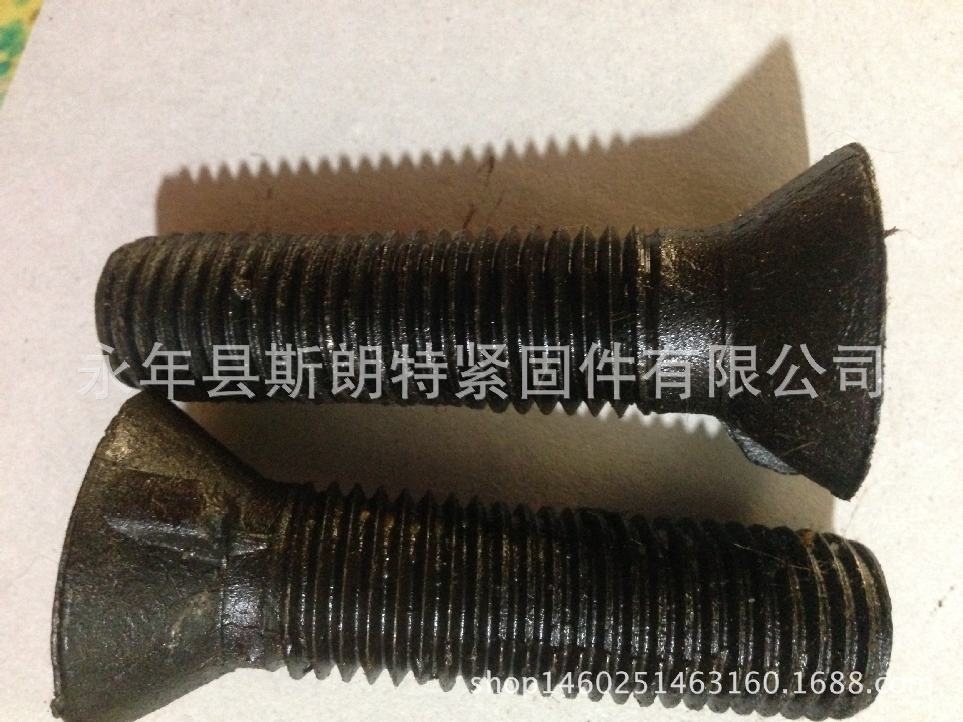 ANSI/ASMEB18.9 DIN604 Բ����ͷ�����˨DIN792 �����˨UNI6105