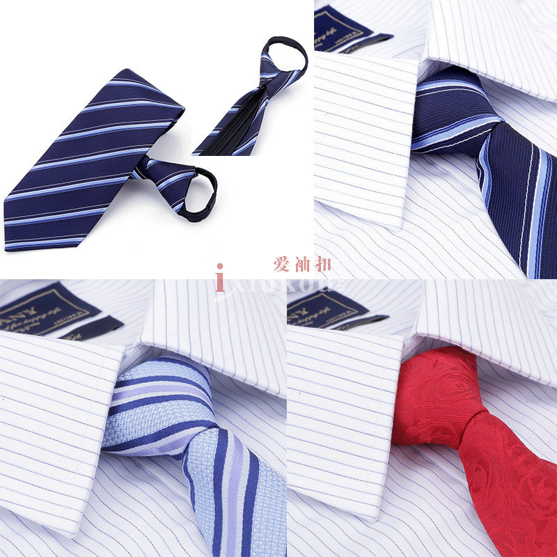 懒人拉链领带现货批发男士领结厂家直销服饰批发定做商务服装定制|ru
