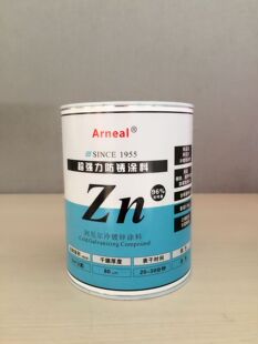 ���᠖�y���\RS���b���\��83%�����T��