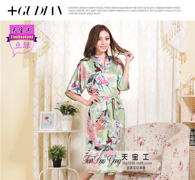 孔长袍豆绿2阿里