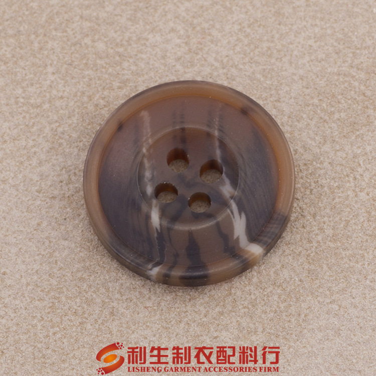 利生现货  甄品男装咖啡色仿牛角纹四眼毛呢树脂纽扣 女装风衣扣