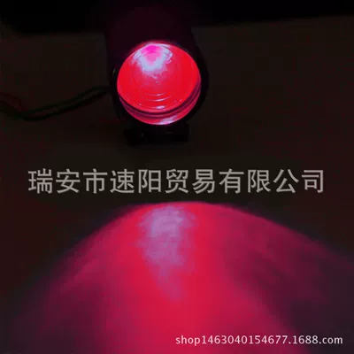 light rotating speed alarm – tachometer