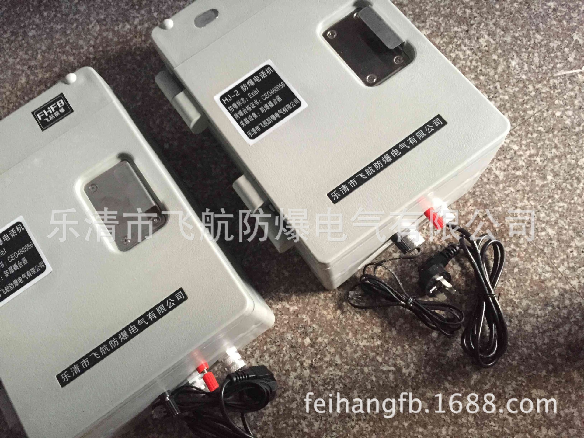 ���ֵ绰������ �ɺ�����HAT86������������绰վ