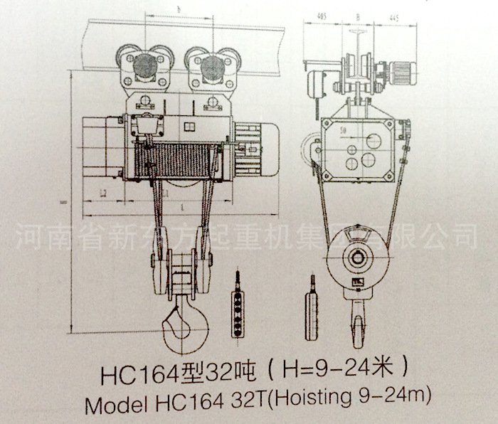 HC32t