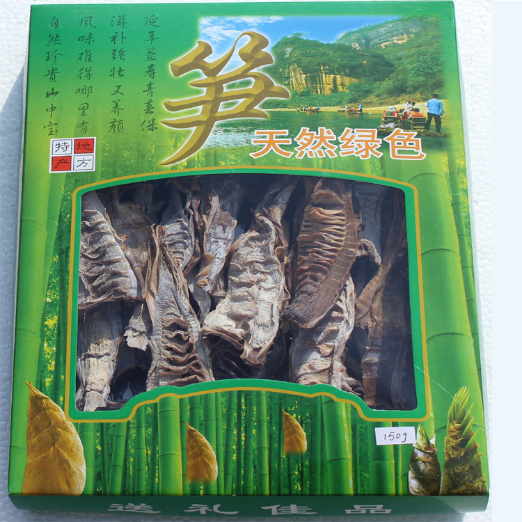 wholesale selected Chunsun Real Sulfur Tasty or not Wild Shoot Wild Mountain Dried Bamboo Shoots Curved tip