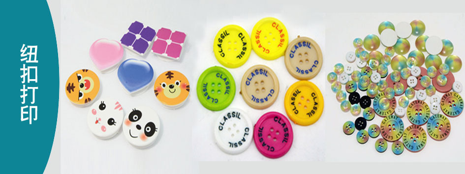 2693256850_880511200