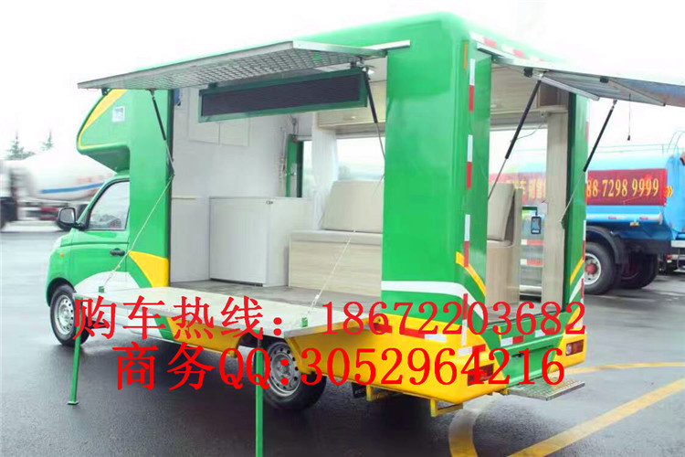 mmexport1476319588801