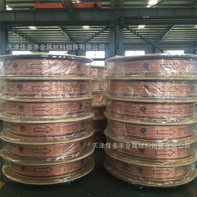 供应：4.76*0.7 5*0.7 6.35*0.7 7*0.7 7*1 7.94*0.7 紫铜盘管