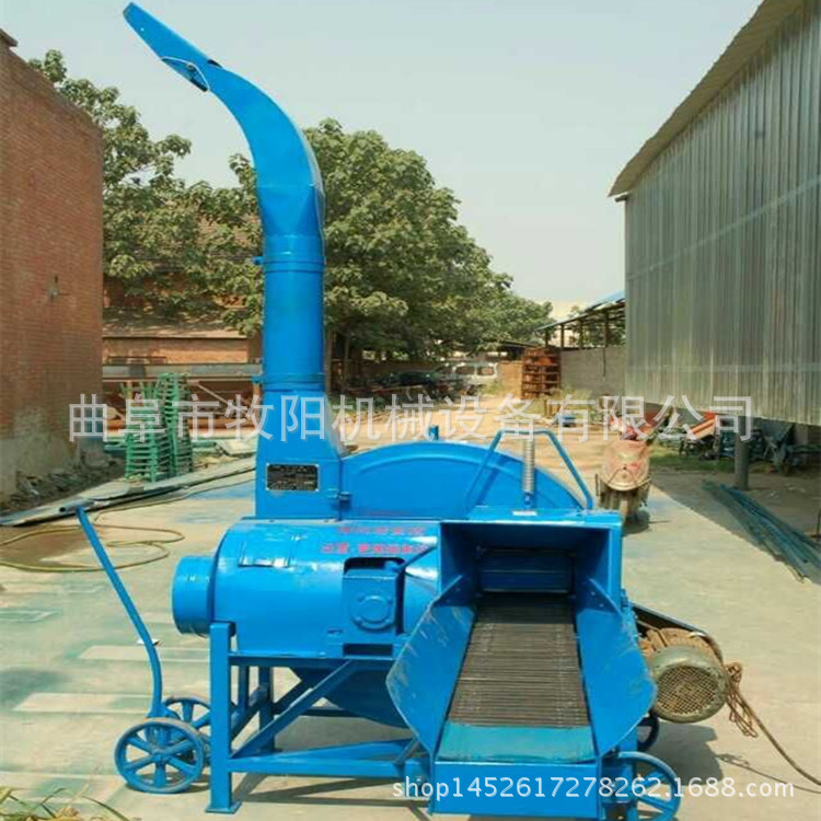 铡草揉草揉丝机