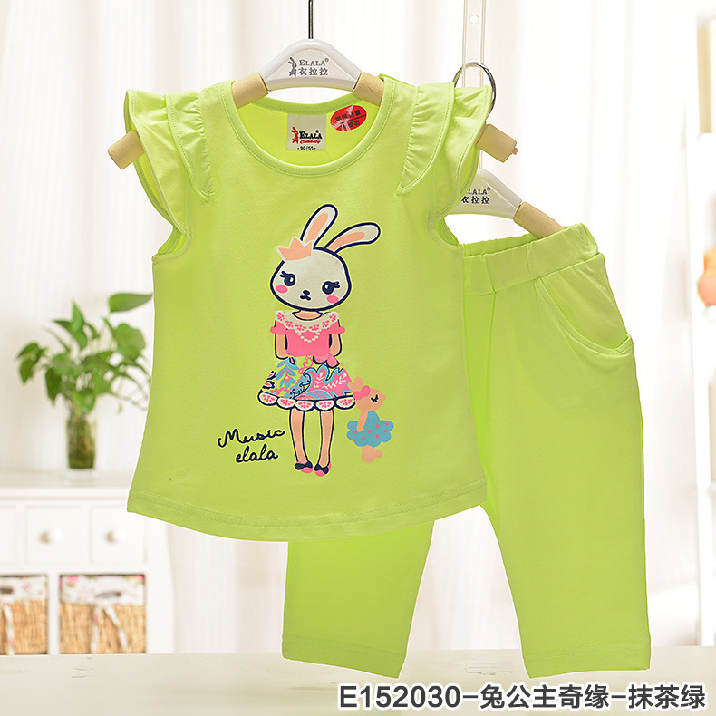 E152030-兔公主奇緣-抹茶綠