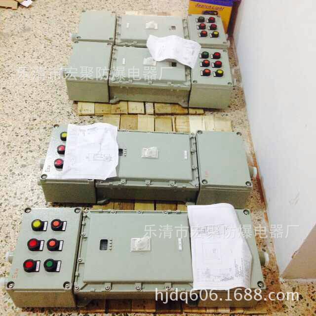 户外不锈钢配电箱 控制箱防雨箱600*800*200MM