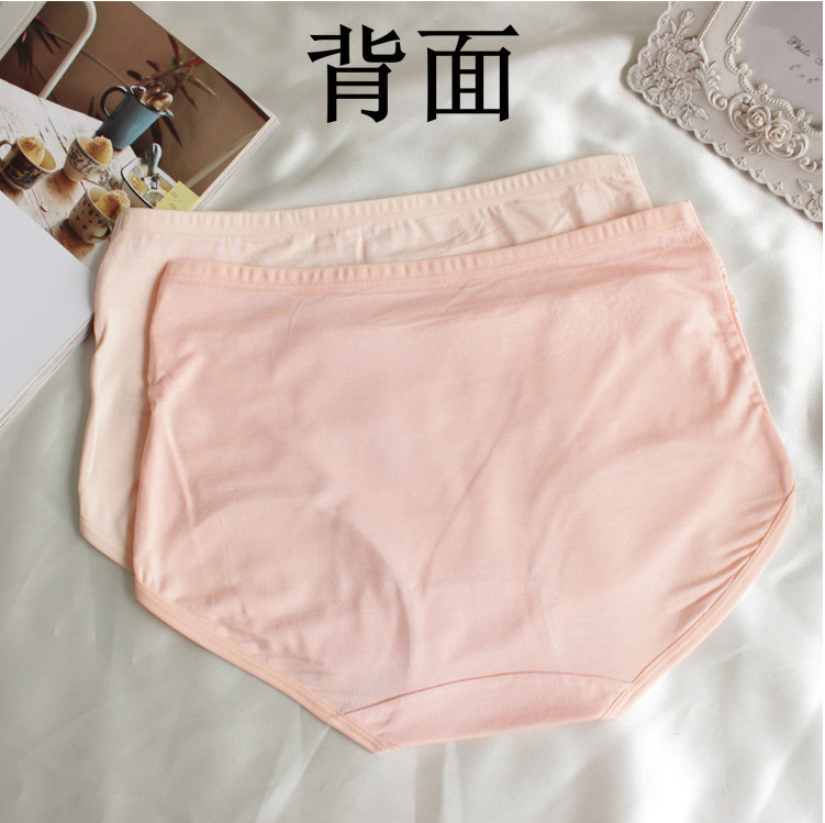 QQ图片20150723150752