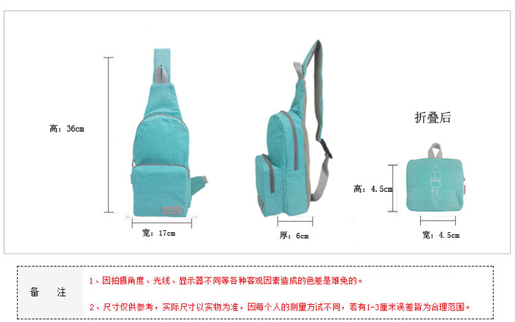 斜跨包詳情頁_07