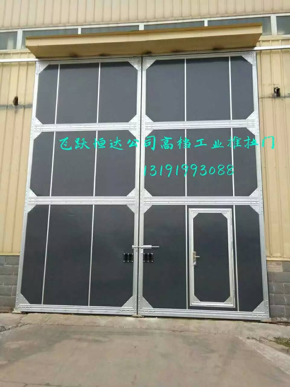 彩钢保温门 铝合金夹芯板门 大型工业平移门 重型工业推拉门-阿里巴巴