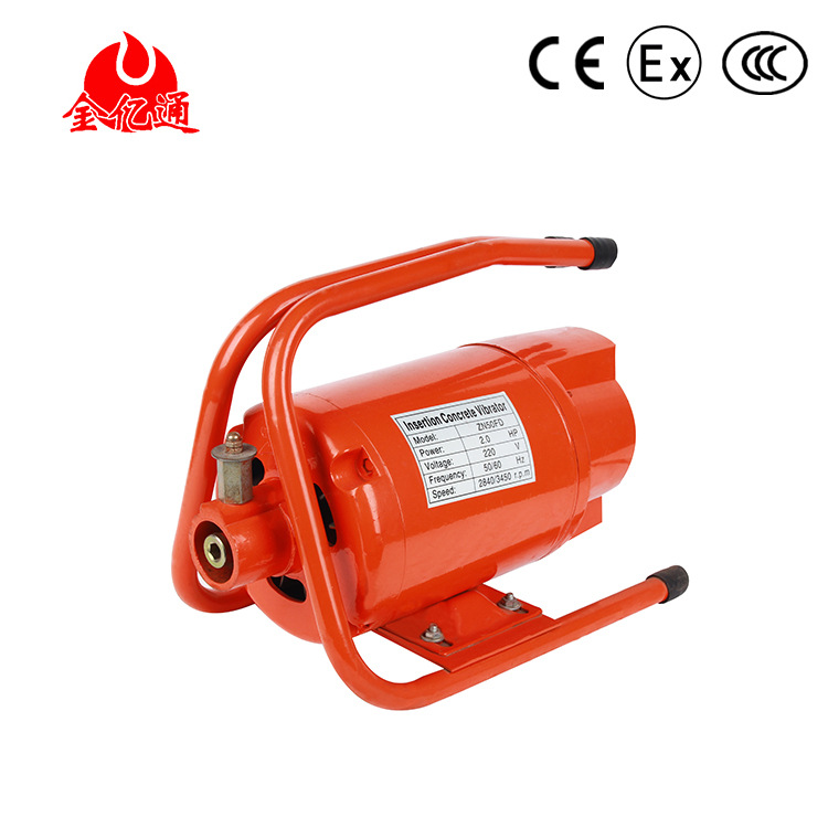 插入式混凝土振动器 大功率 低噪音