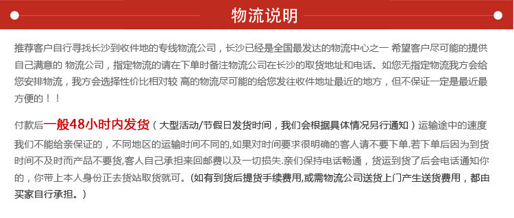 1968025655_1212879957