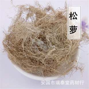 ���}  ���l �Ͼ�� ��F�� �����ό��� ���ӹ�����