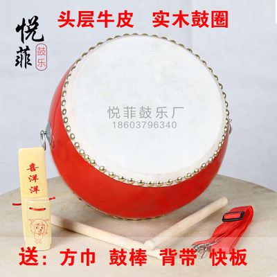 5寸6寸7寸8寸9寸10寸木質鼓堂鼓兒童打擊樂器早教玩具牛皮鼓小鼓