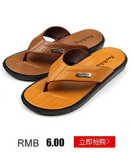 2889825750_1974532588