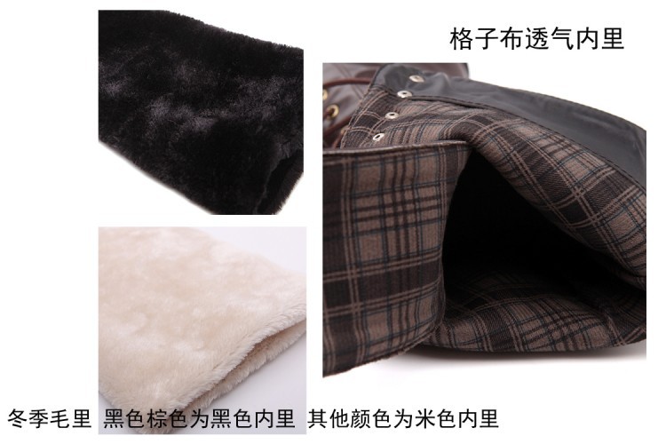 Bottes femme en PU artificiel - Ref 3355272 Image 6