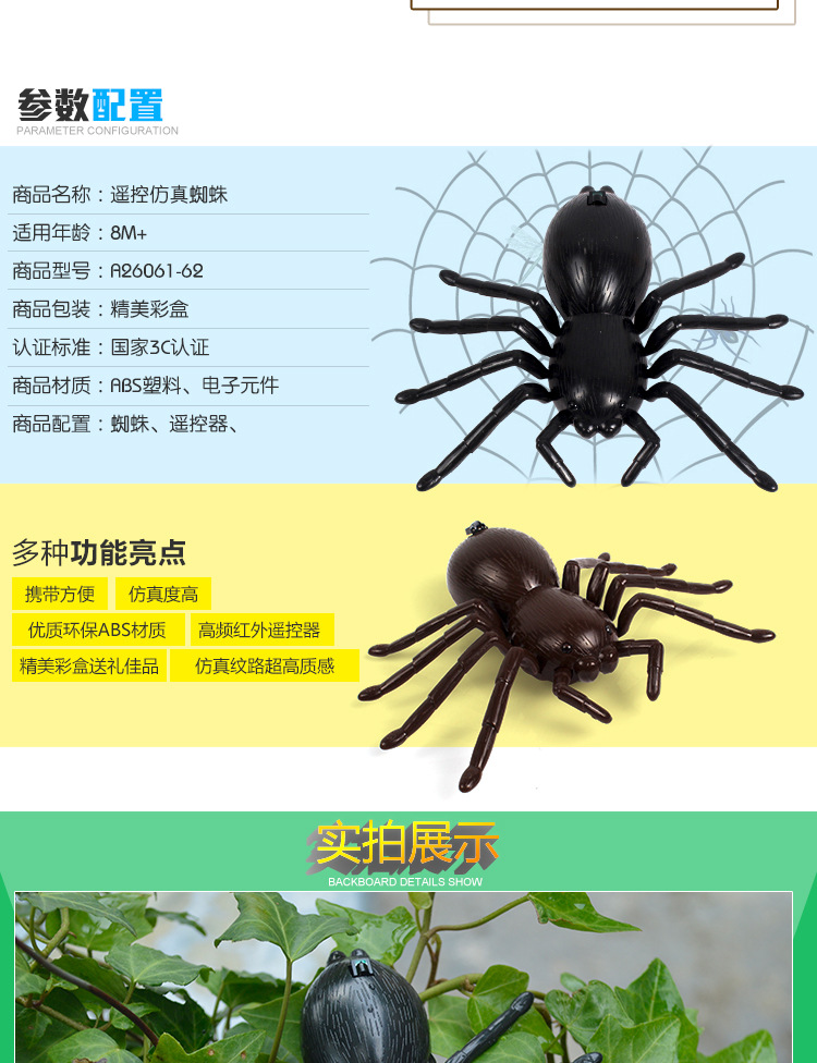 详情_05