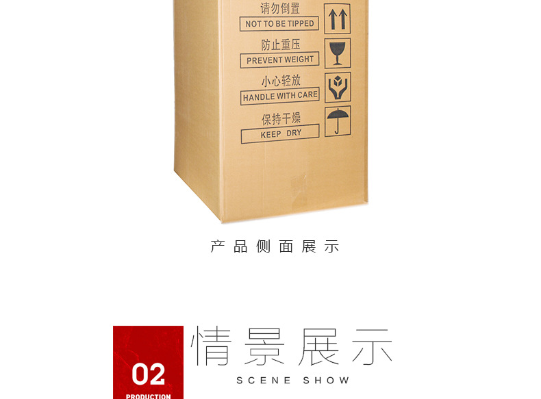 快递纸箱 批发 淘宝纸盒 服装鞋靴 特大号包装盒 物流搬家 发货纸箱定做