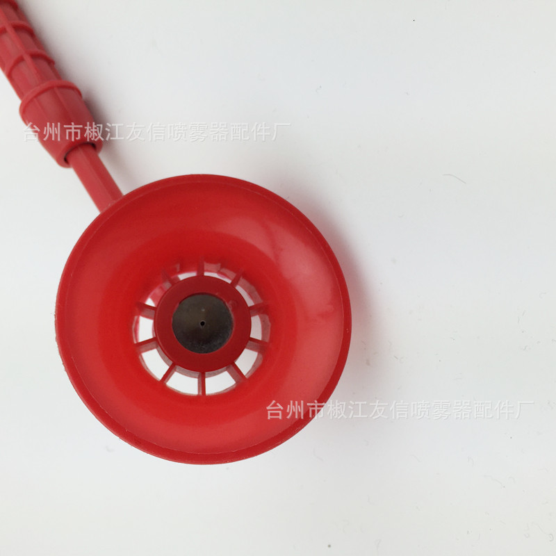 喷雾器农用喷头  防雾喷头 双垄喇叭 伸缩双喷头 pt-40