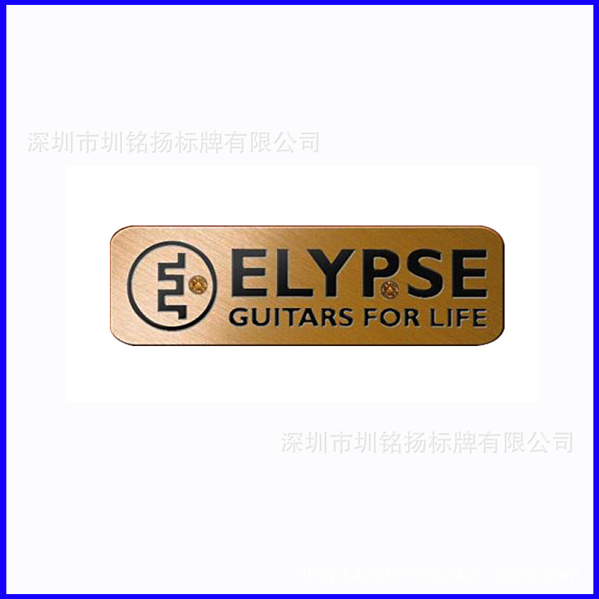 圳铭扬腐蚀新图6