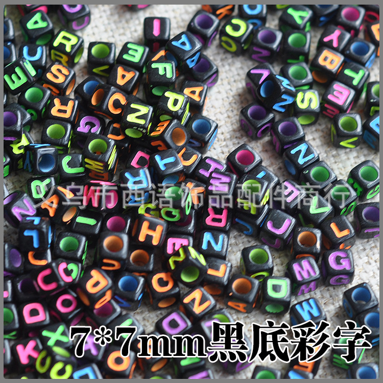 Acrylic beads with letters