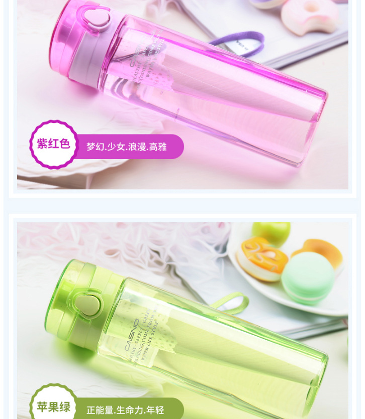 Space Cup grind sand sports water cup creative portable student water cup PC transparent cup 2017 new cup gift (note color below)19