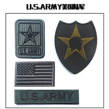 ����USARMY�܊���� �Բʷ��ļ��ױ������� �̽�ħ�g�N��