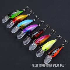 Small Fat Boy 7.5CM/9.1G Imitation Bait Rock Fishing Lure Plastic Fishing Gear Direct Manufacturer Shipping