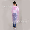 Big scarf, street fashionable raincoat, increased thickness, wholesale