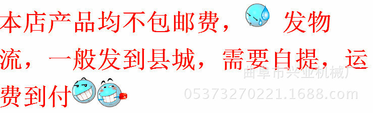 塑料瓶子立式液压打包机厂家