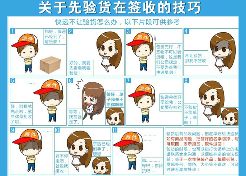 2594044818_1465180428