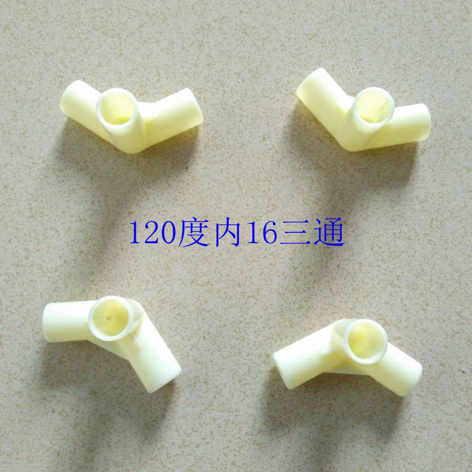 图片20160321140243